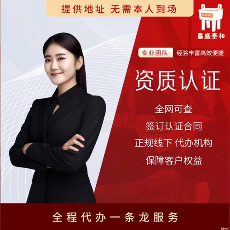 为何企业官网定制如同企业名片一样重要