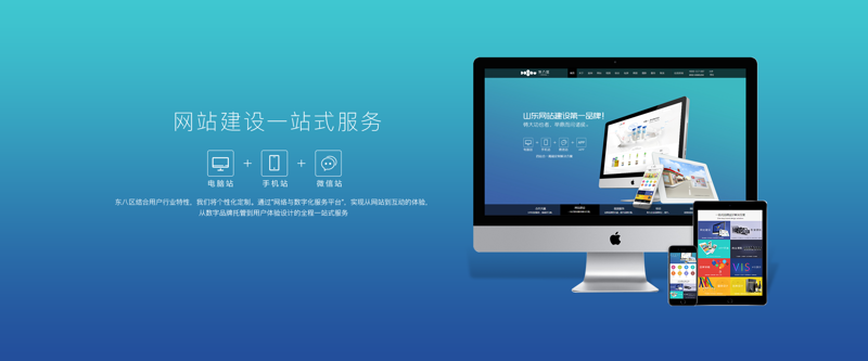APP开发：解锁未来之门的金钥匙