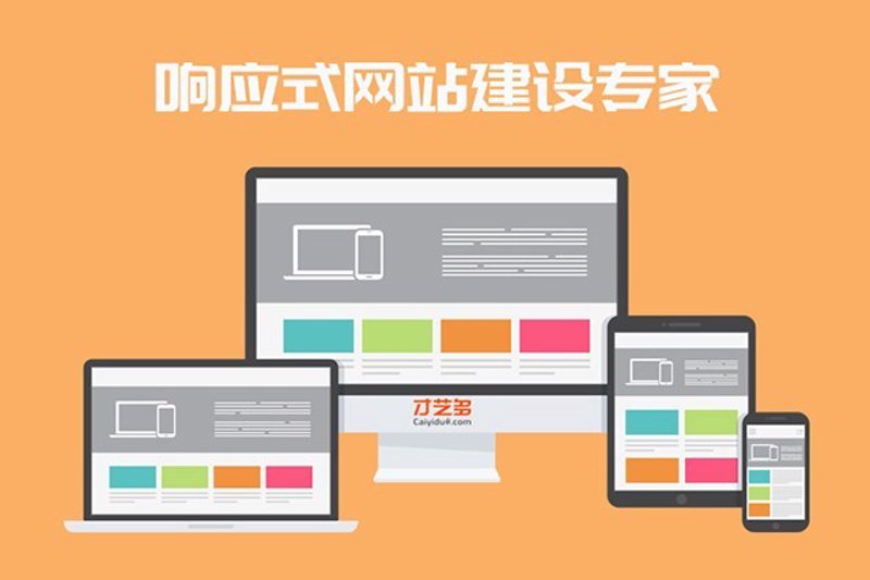 长沙小程序开发：城市活力的秘密武器