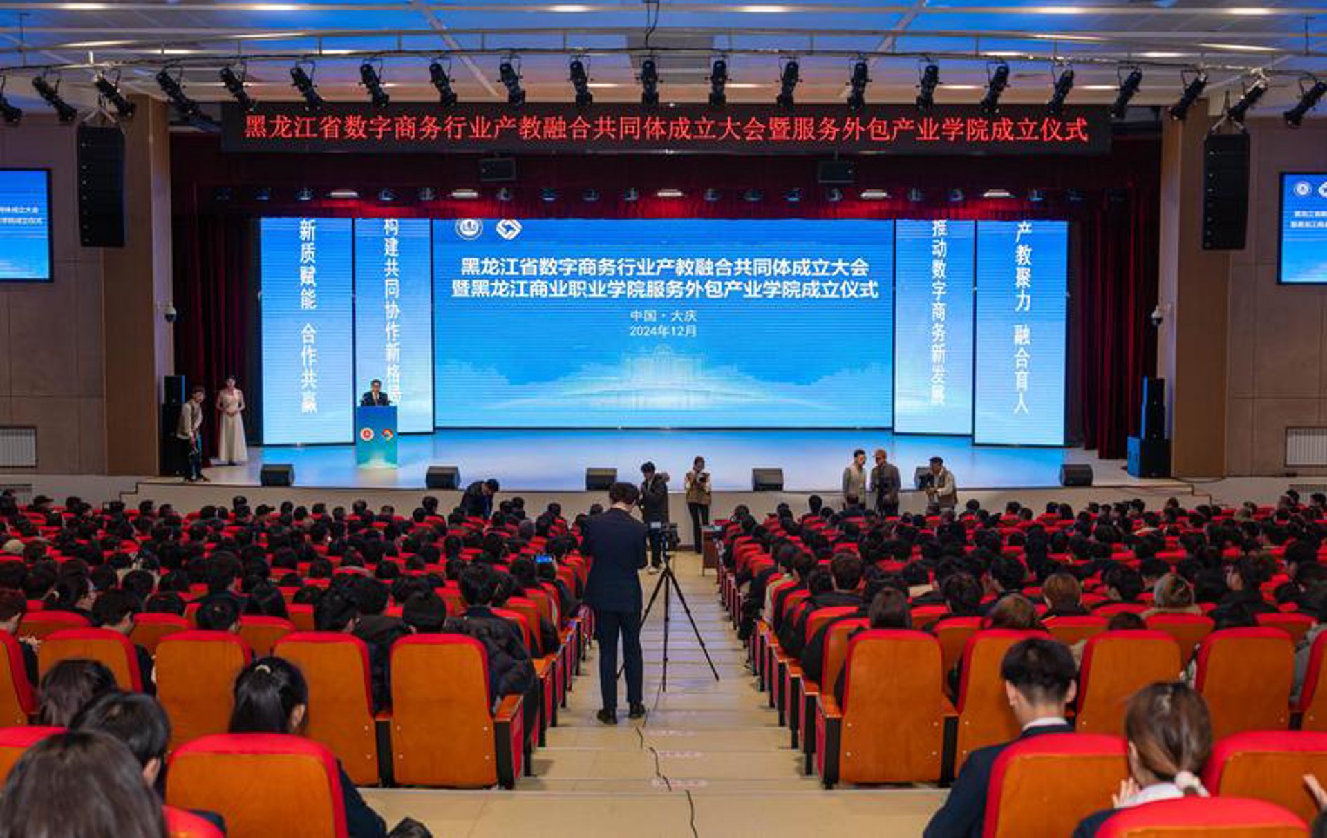 思慧网络