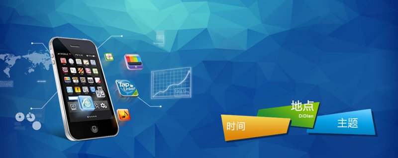 微信小程序：你的创业新宠还是隐形陷阱？